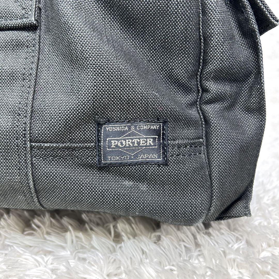 【生産完了品 】PORTER　スモーキー　バック