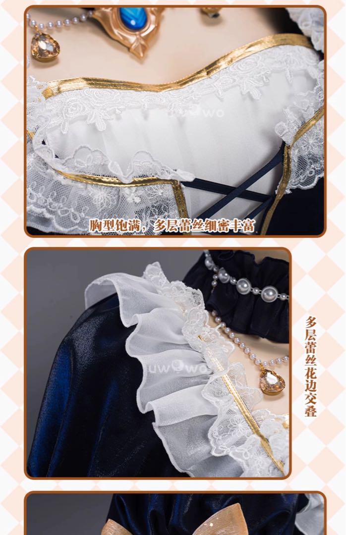 UWOWO 原神　ナヴィア　メイド服　コスプレ衣装