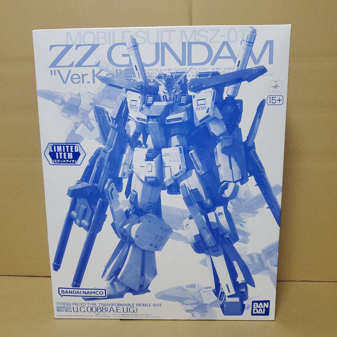 ガンダムベース限定MGダブルゼータガンダムクリア