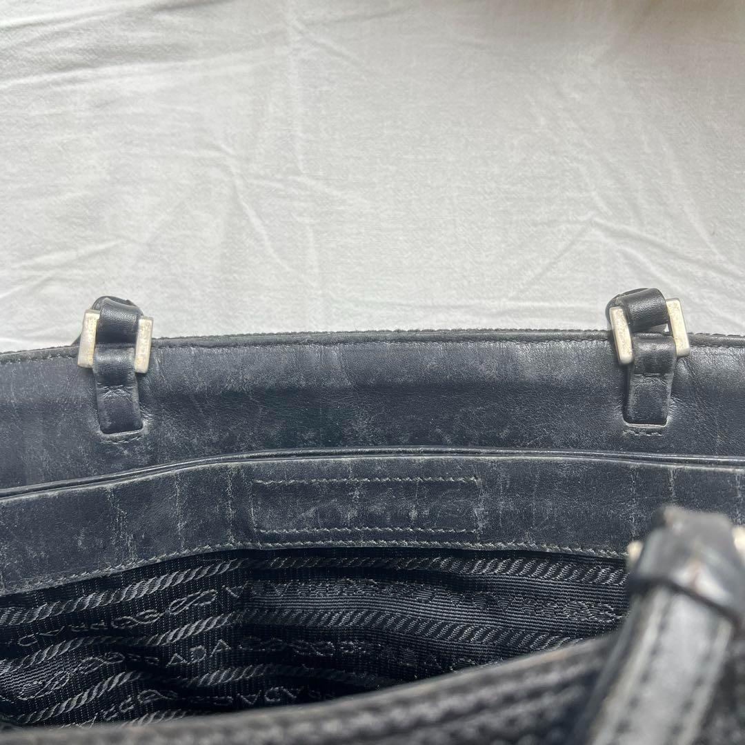 PRADA knit tote bag black