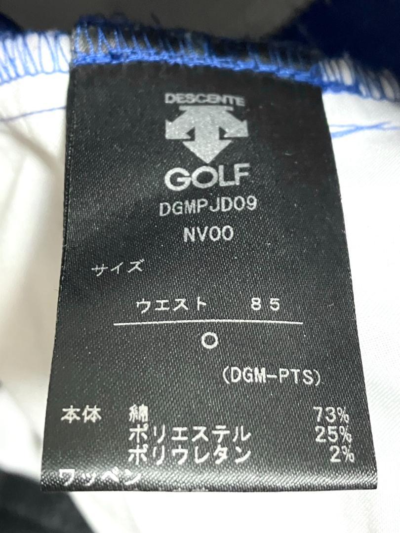 24時間以内/匿名配送】良品 デサントゴルフ メンズ ゴルフパンツ