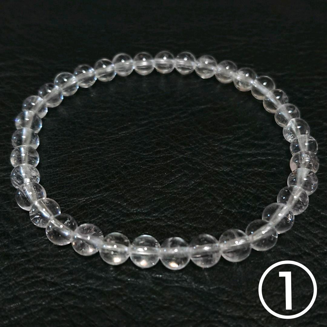 初回限定お試し価格】 ブレスレット ハンドメイド-www.medellinen100palabras.com 初回限定お試し価格】 ブレスレット ハンドメイド-www.medellinen100palabras.com