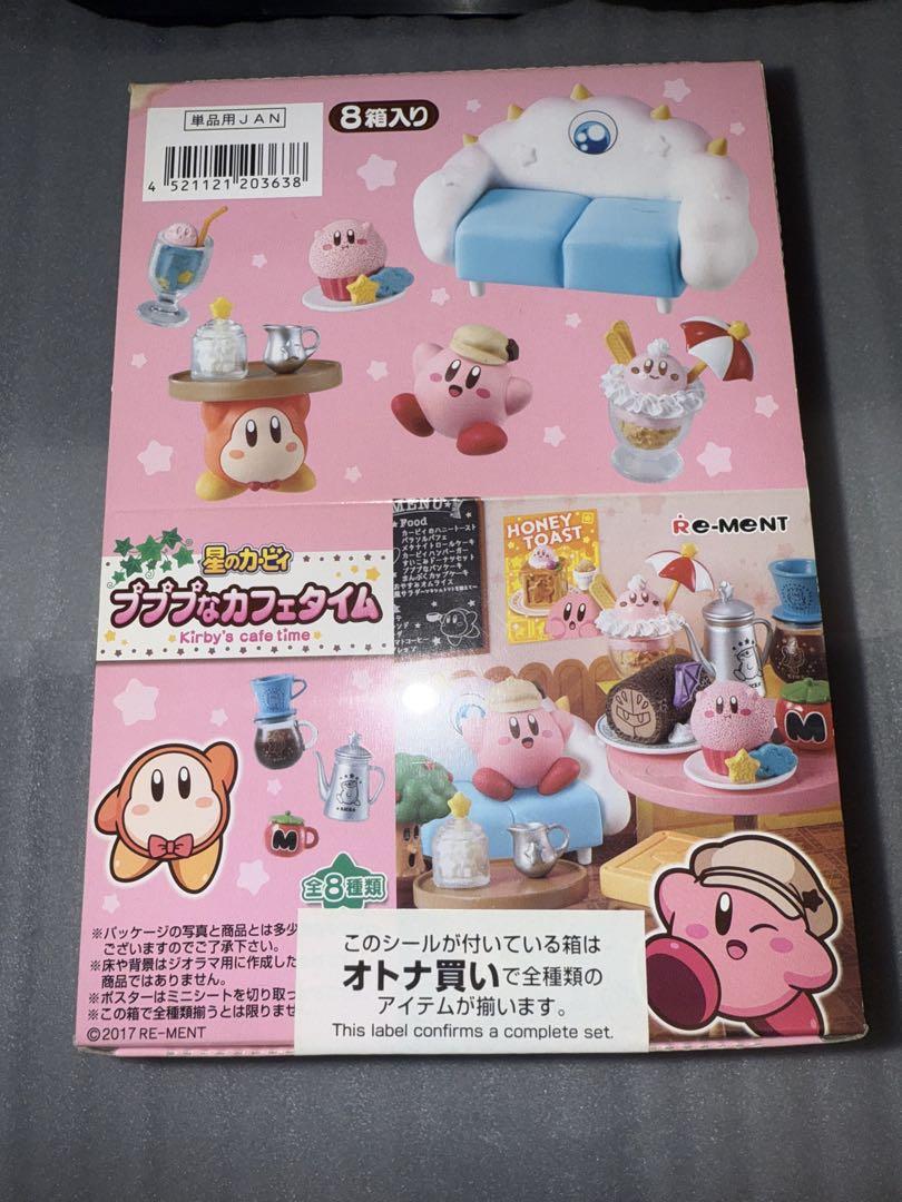 未開封 星のカービィ プププなカフェタイム 全種 セット