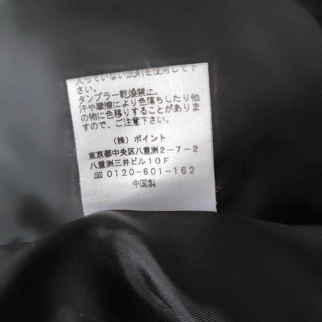 apart by lowrys アパートバイローリーズ ブルゾン 黒 フリー