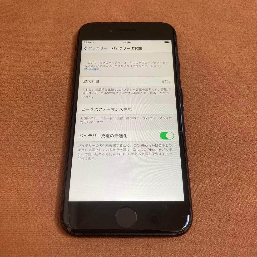 560【早い者勝ち】電池良好☆iPad7 第7世代 32GB SIMフリー☆ Amazon.co.jp: 【整備済み品】 Apple iPad (第7世代) Wi-Fi