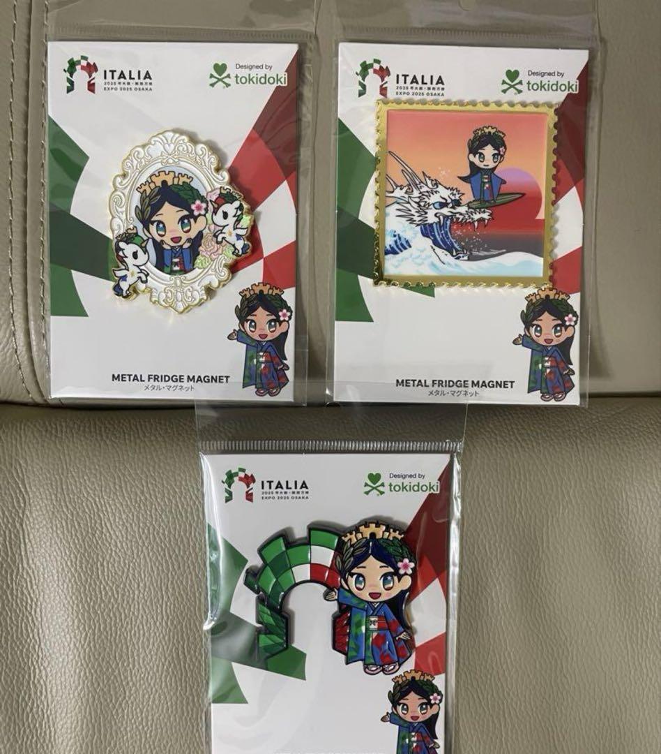 大阪万博 イタリア館 イタリアちゃん メタルマグネット3種コンプリートセット