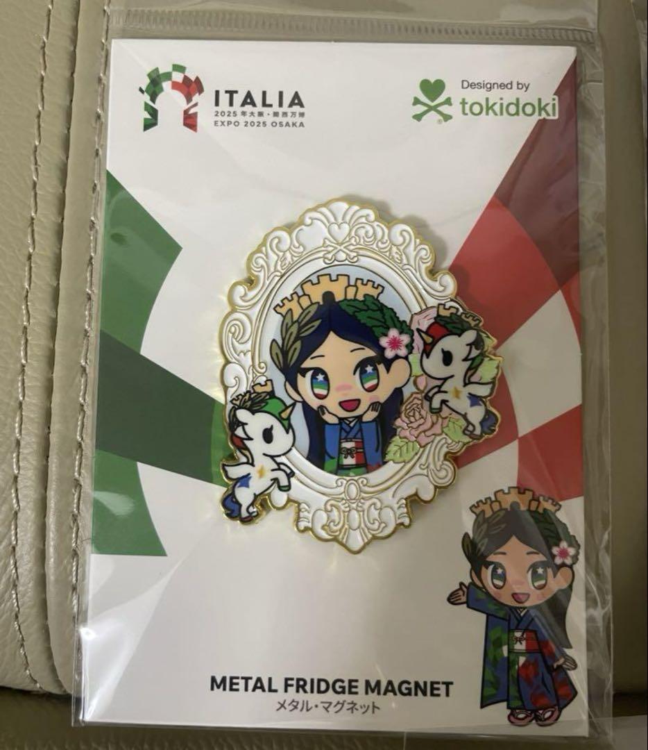 大阪万博 イタリア館 イタリアちゃん メタルマグネット3種コンプリートセット