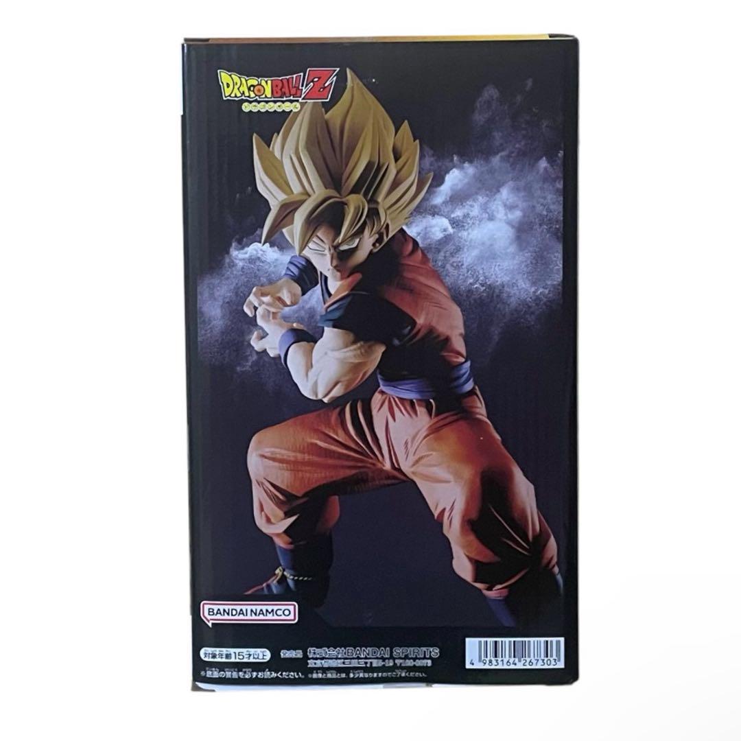 ドラゴンボールZ フリーザ Grandista 孫悟空 ベジータ フィギュア4種
