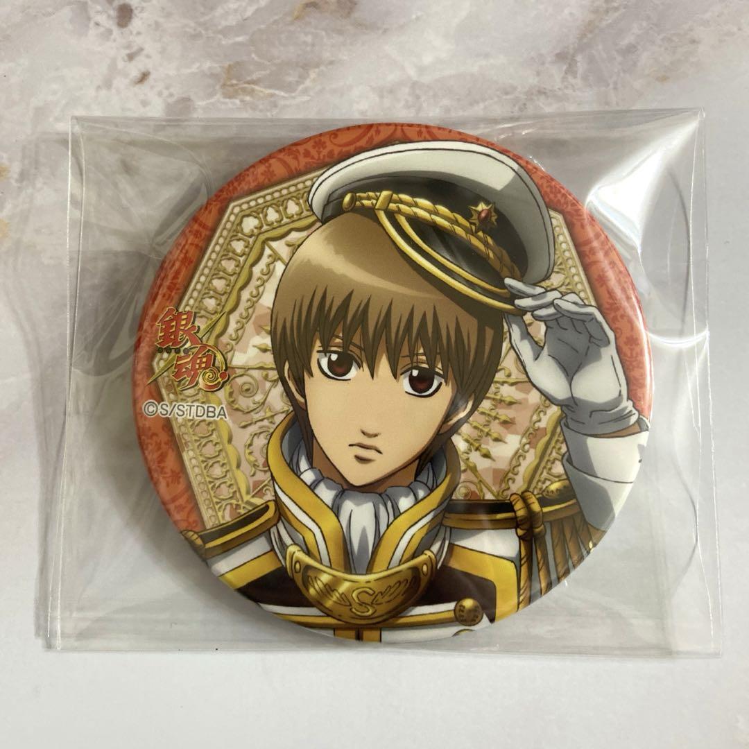 銀魂 沖田総悟 銀河侍伝説 缶バッジ 銀魂 銀河侍伝説 缶バッジ 沖田総悟