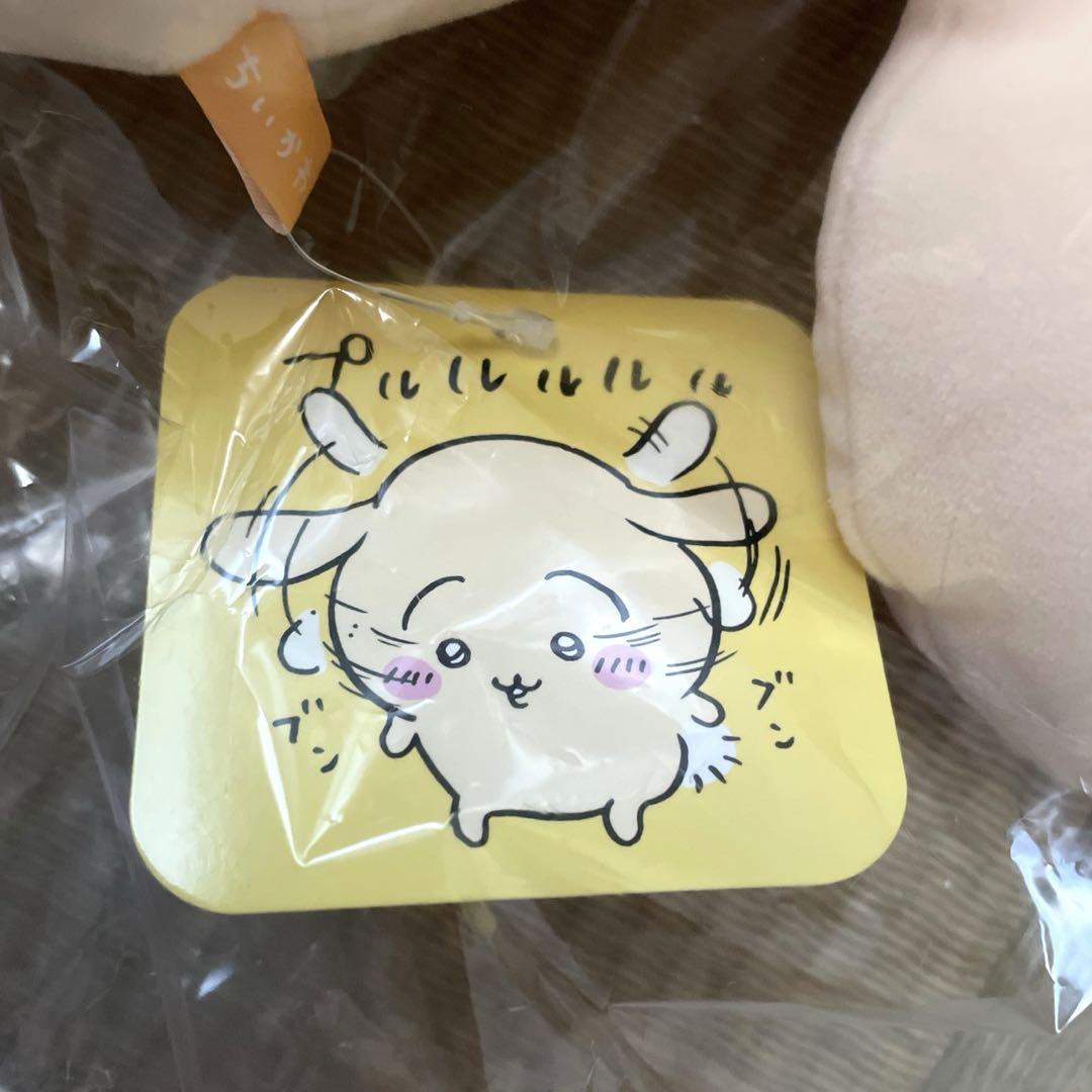 ちいかわ うさぎだらけくじ B賞＆E賞 セット売り - メルカリ