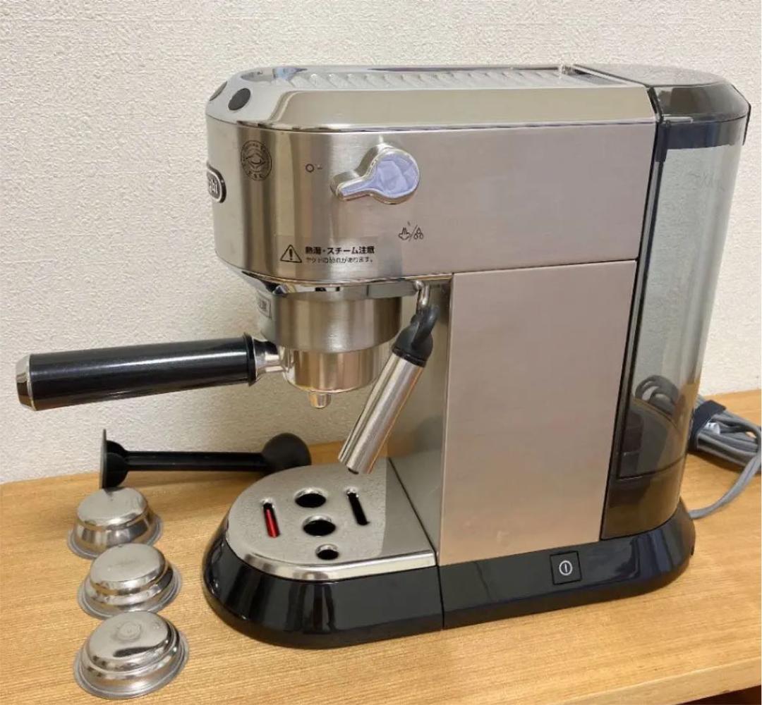 今だけ限定15%OFFクーポン発行中 こうたおショップデロンギ DeLonghi