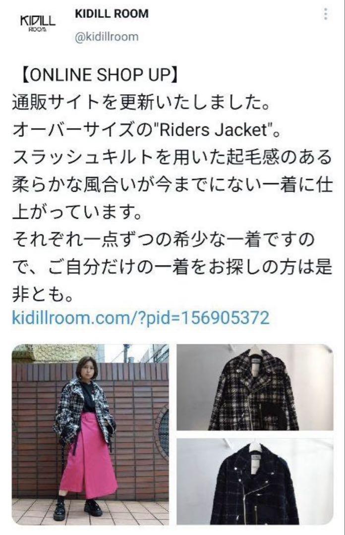 KIDILL 21ss ダブルライダース