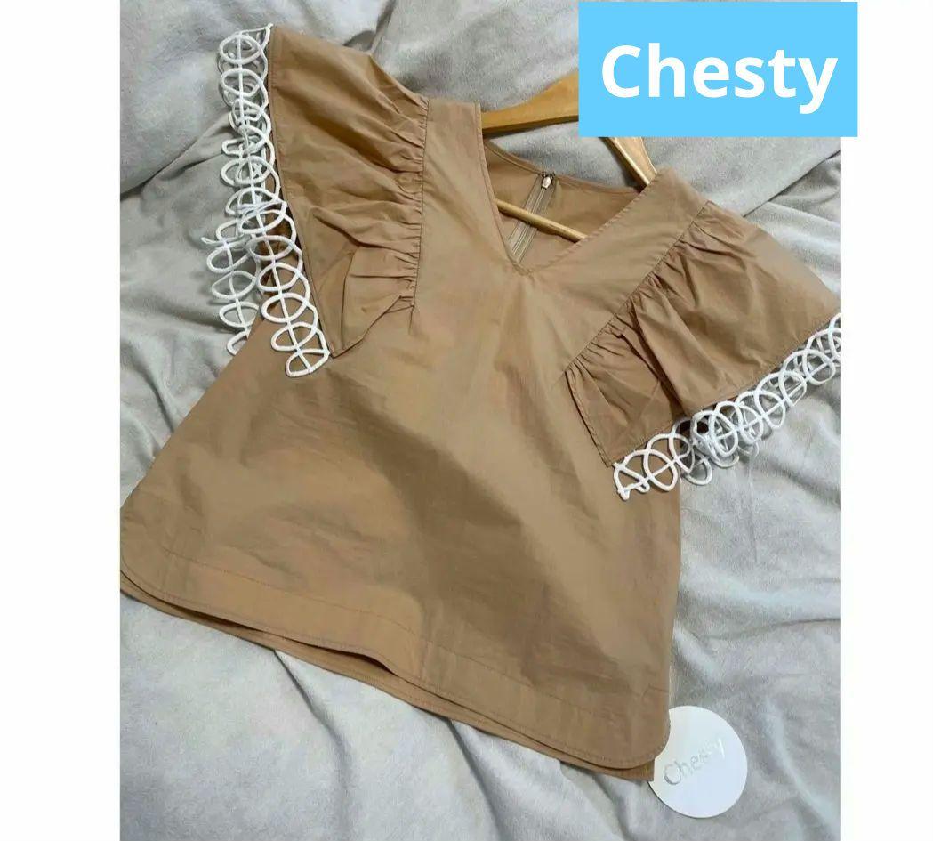 chesty フリル袖 ベージュトップス　 サイズ1