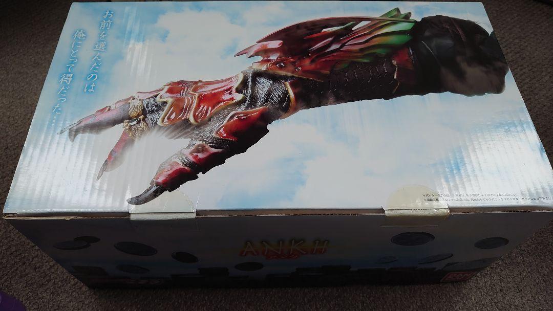 仮面ライダーオーズ　アンク　ANKH　30cm可動フィギュア　割れたタカメダル等