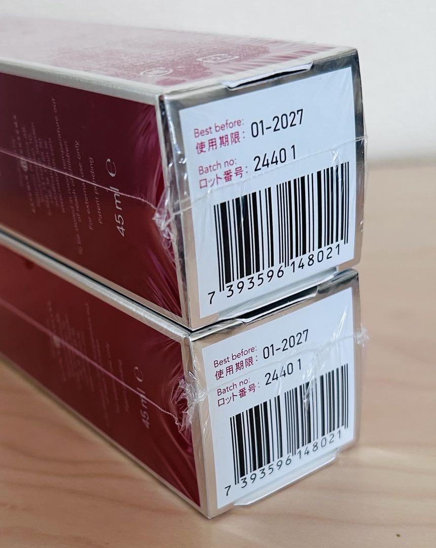 新品未開封】エコレーヌ パーフェクションベルベット 45ml 2本