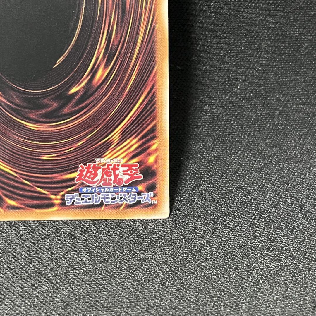 遊戯王 閃刀姫 ハヤテ 絵違い クオシク 25th シークレット