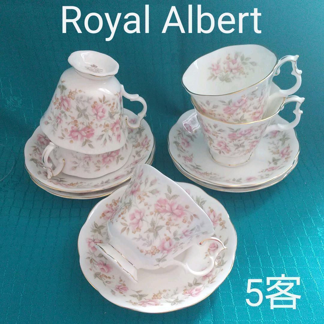 高価値セリー 【美品】ロイヤルアルバート ローズチンツ カップ ソーサー 5客 食器 キッチン/食器¥7,379-anycallmyanmar.com 高価値セリー 【美品】ロイヤルアルバート ローズチンツ カップ ソーサー 5客 食器 キッチン/食器¥7,379-anycallmyanmar.com