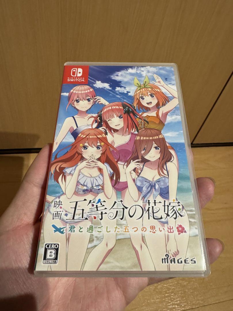 五等分の花嫁 switch 3本セット
