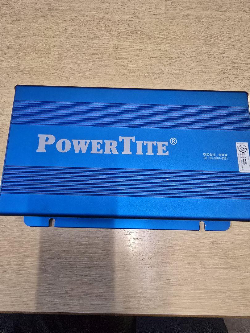 600W