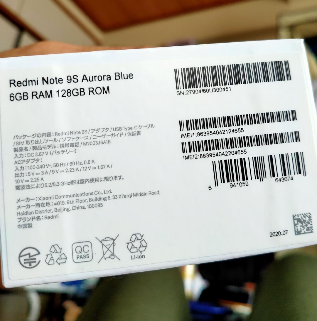 豊富な在庫 Xiaomi redmi note9s 6GB 128GB pzv1H-m32403328543 人気品質保証