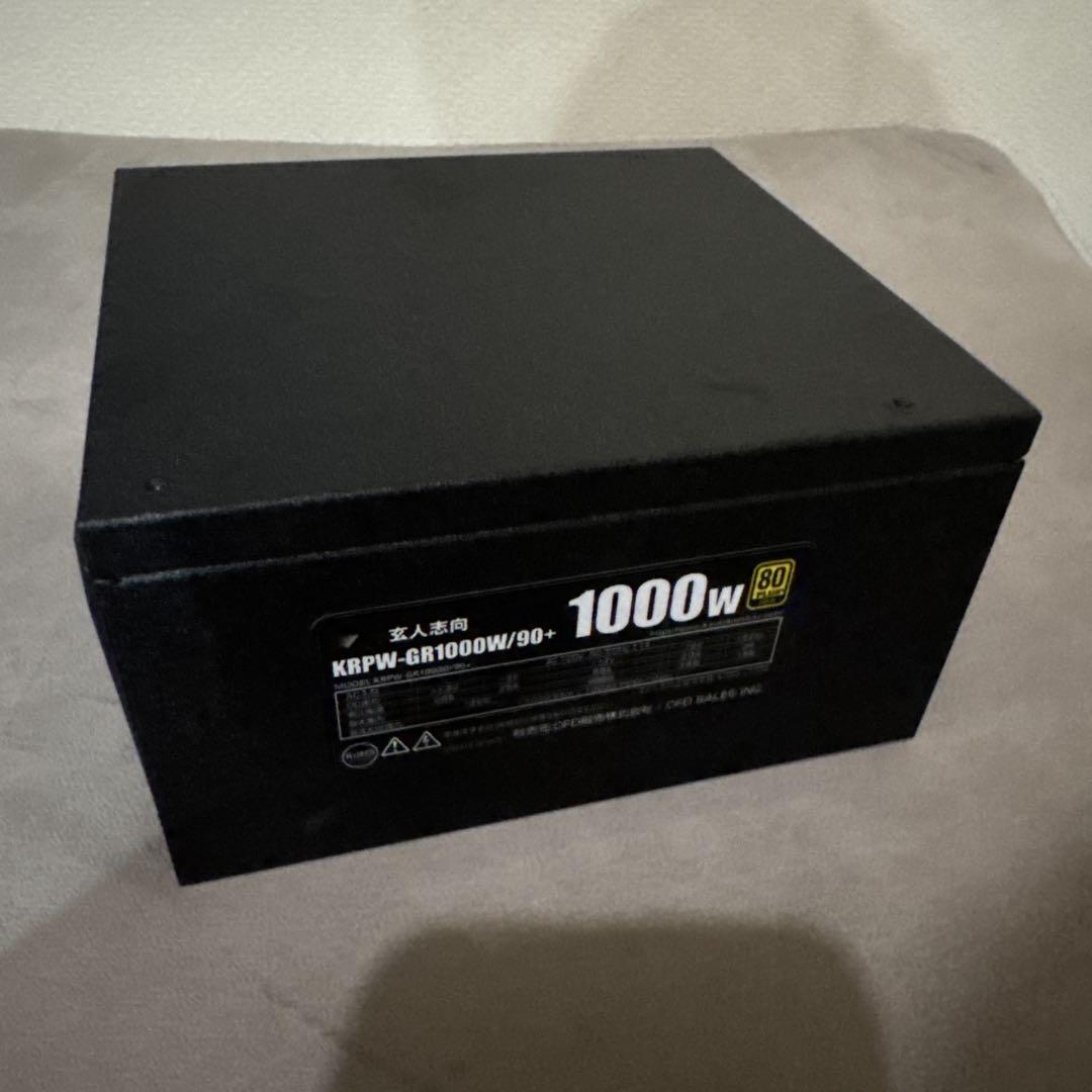 玄人志向　KRPW-GR1000W/90+