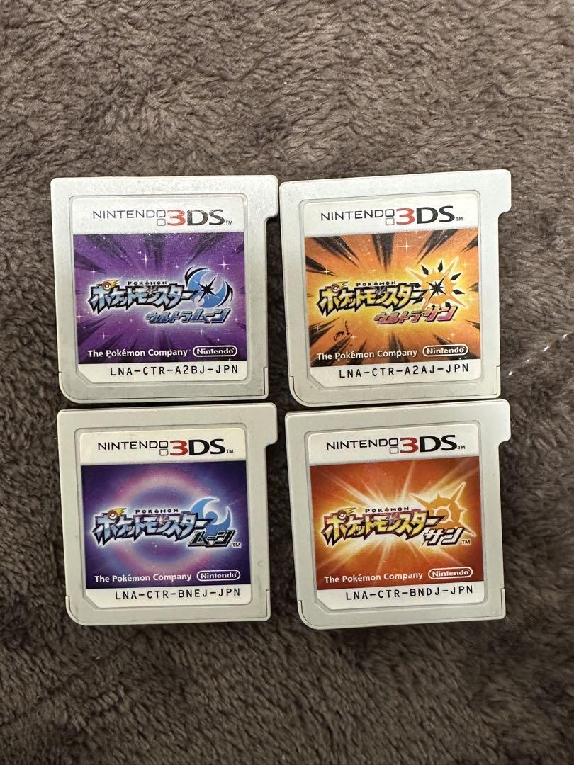 782ポケットモンスター ウルトラサンウルトラムーンサンムーン3DS