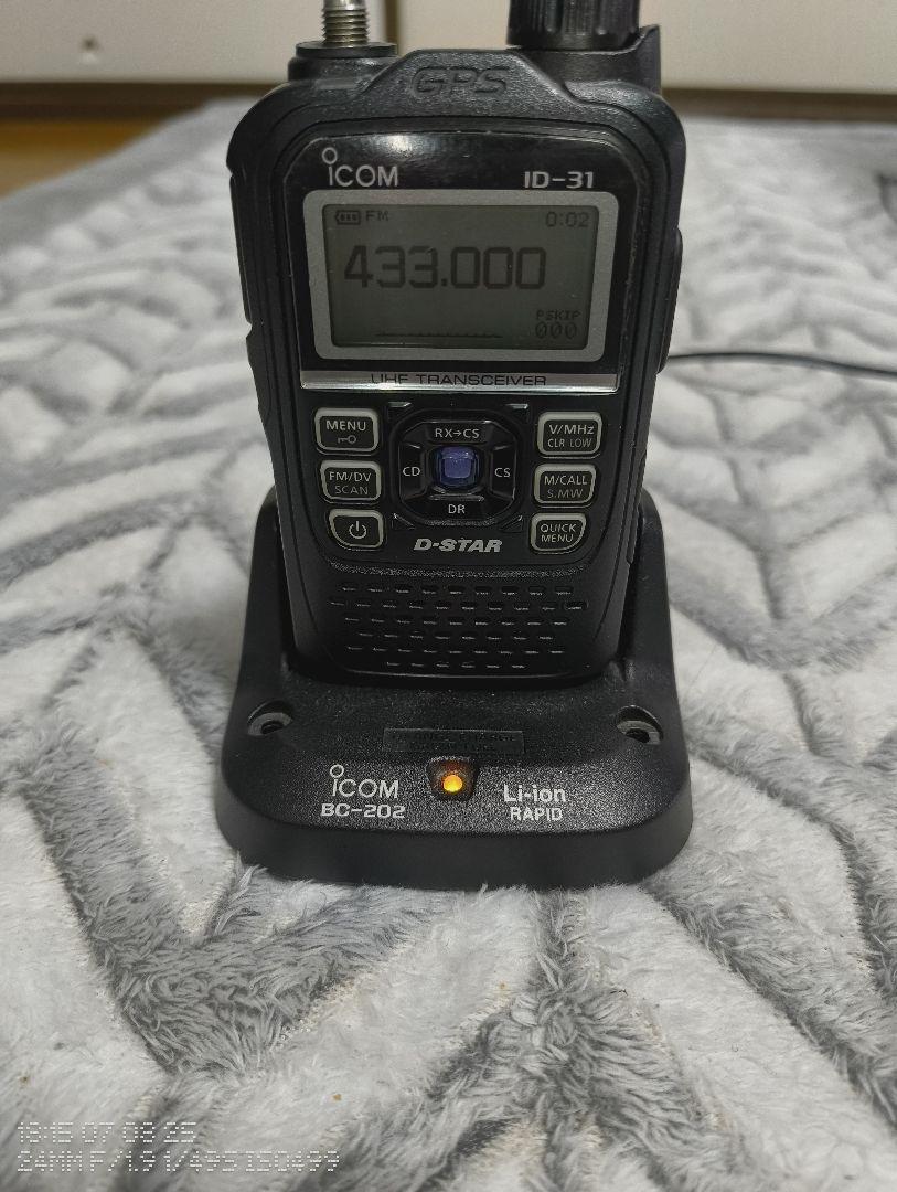 トランシーバー ICOM ID-31 アイコム ID-31 アマチュア無線 トランシーバー 美品