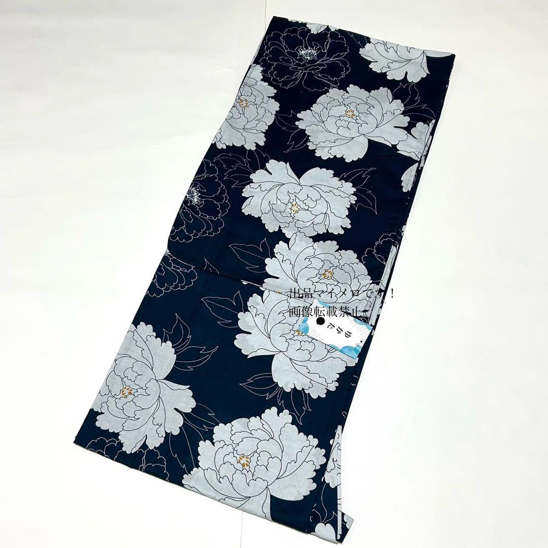 浴衣　大きめサイズ　浴衣 4L 牡丹　濃紺　帯　青黒　2点　新品　0520③