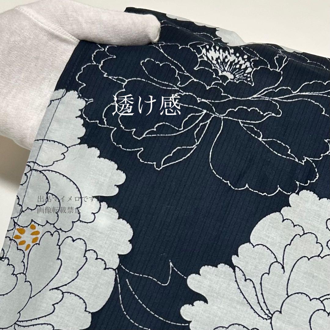 浴衣　大きめサイズ　浴衣 4L 牡丹　濃紺　帯　青黒　2点　新品　0520③