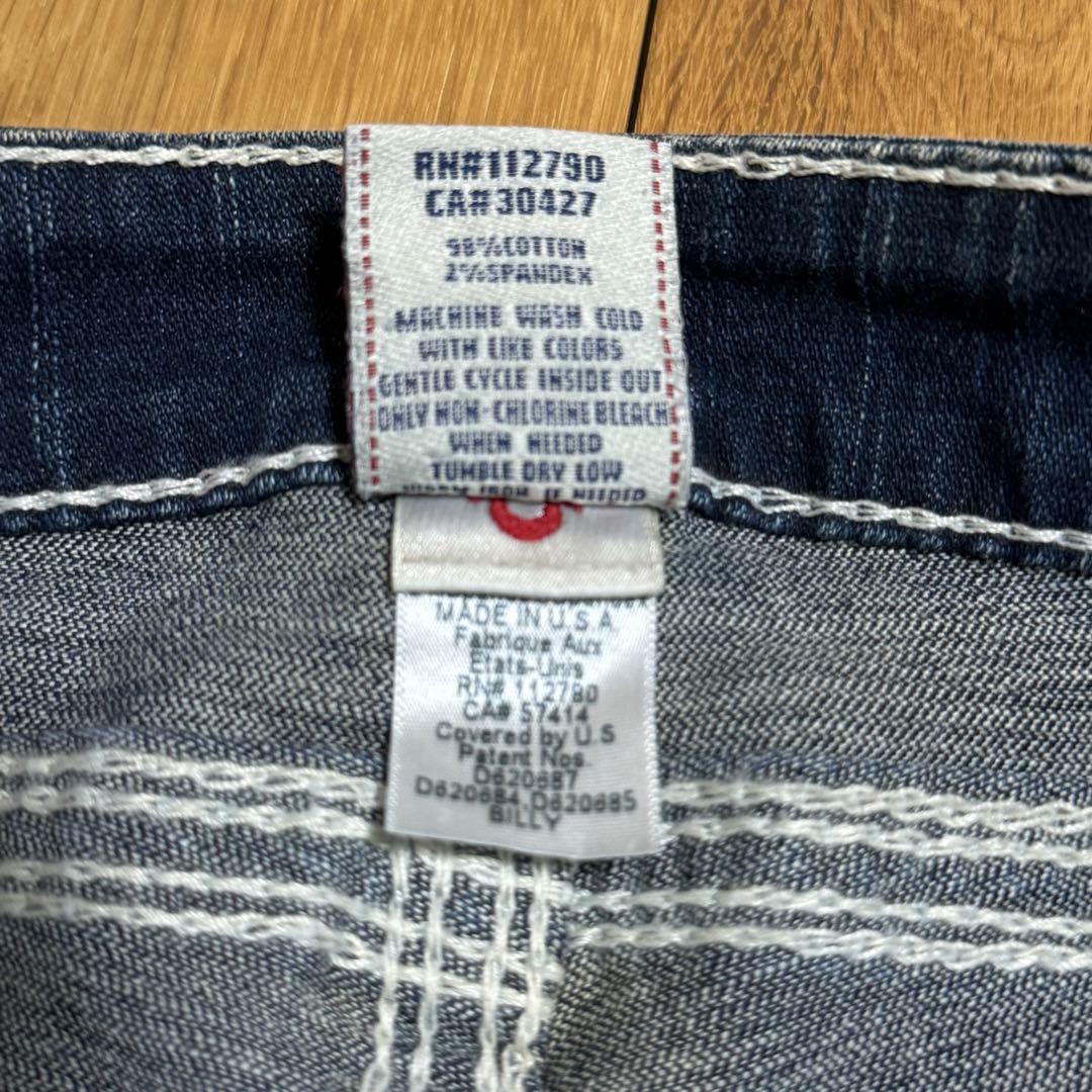 新品未使用 TRUE RELIGION BILLY 27インチ - メルカリ