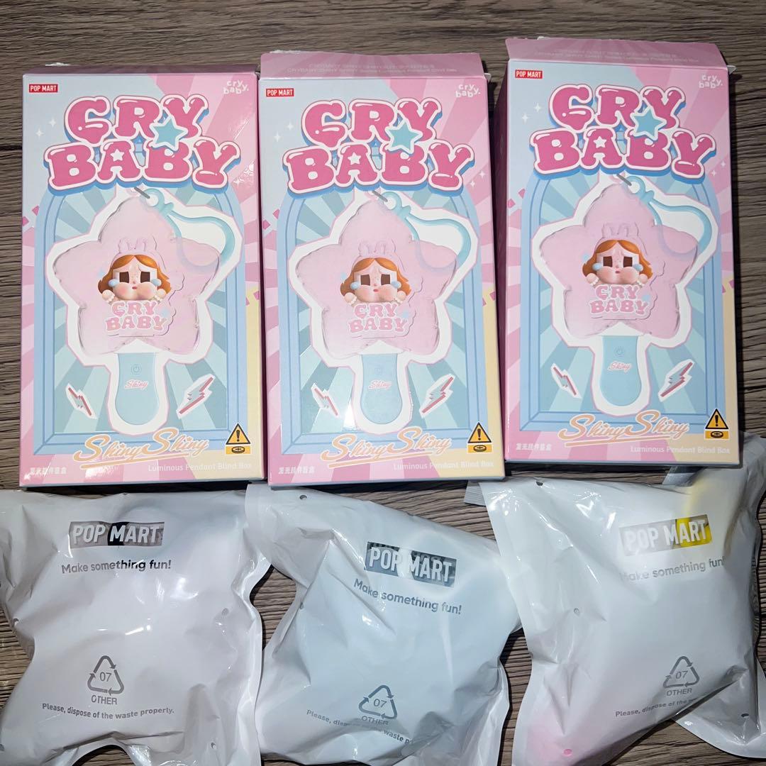 crybaby クライベイビー　ルミナスペンダント　3個セット