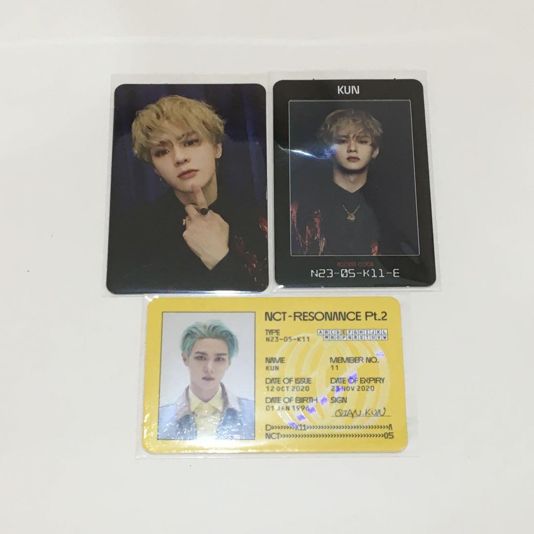WayV NCT 2020 スペシャル トレカ クン WayV NCT 2020 スペシャル トレカ クン
