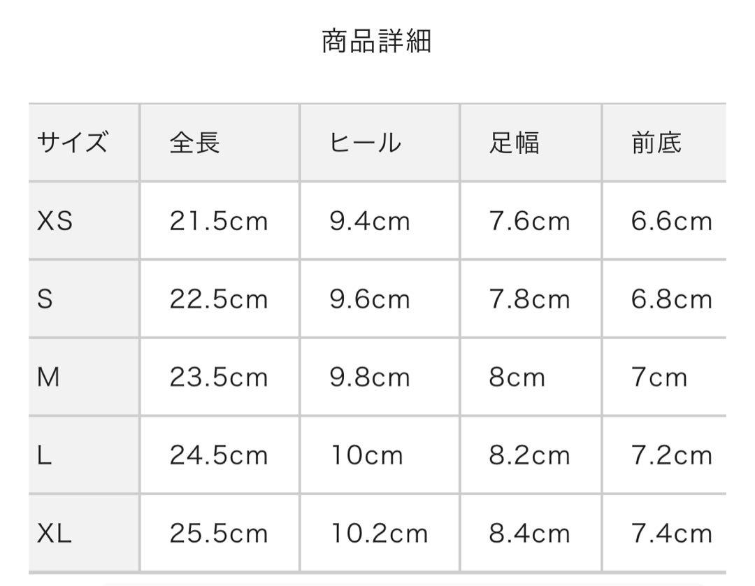 Darich エナメルプラットフォームローファー ブラウン XL