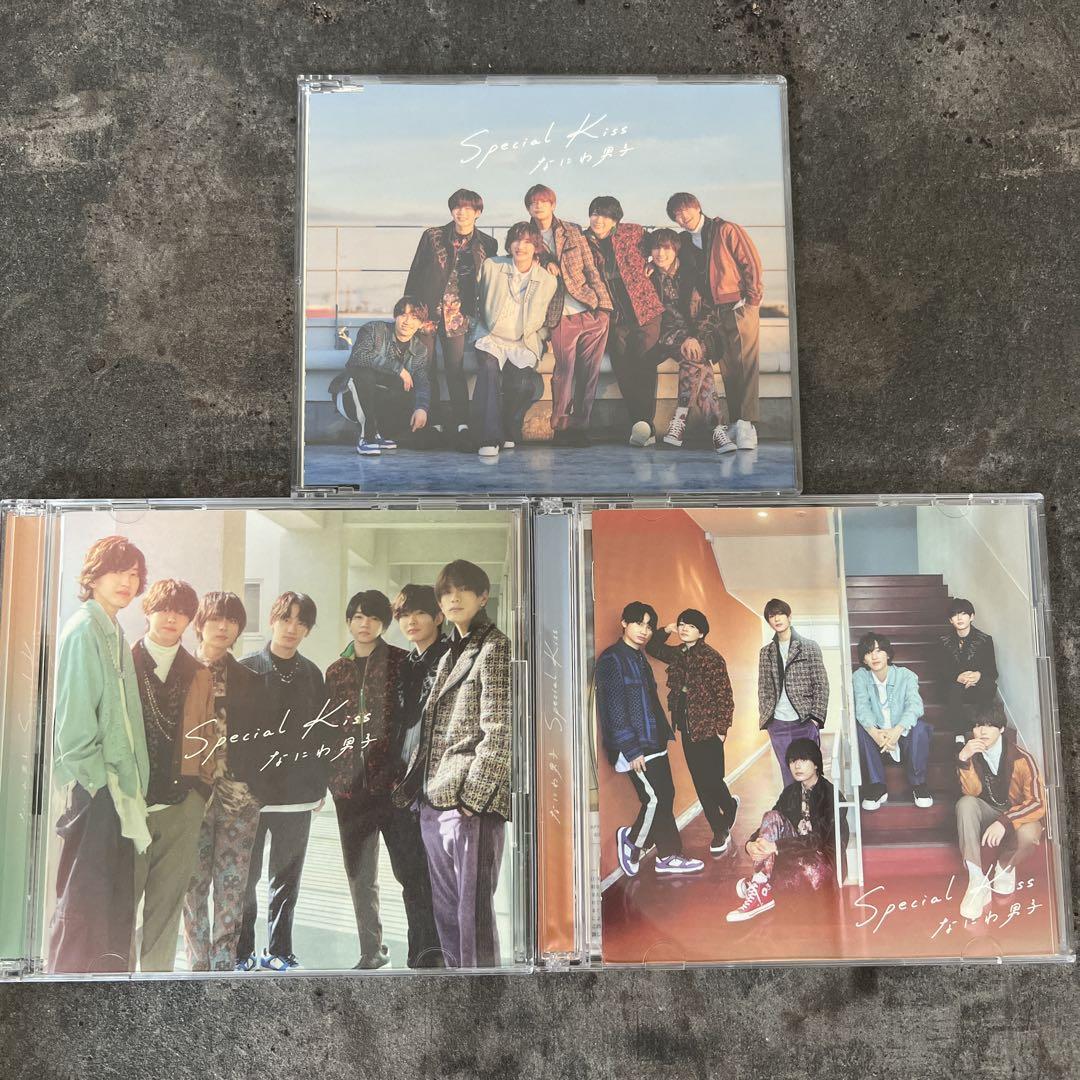 なにわ男子 LiveDVDまとめ売り なにわ男子 CD アルバム まとめ売り - メルカリ