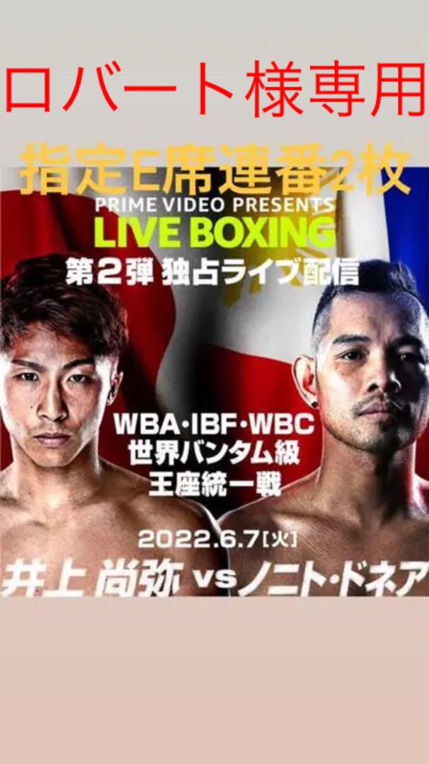 安い割引 格闘技/プロレス スポーツ-blog.abramge.com.br 安い割引 格闘技/プロレス スポーツ-blog.abramge.com.br