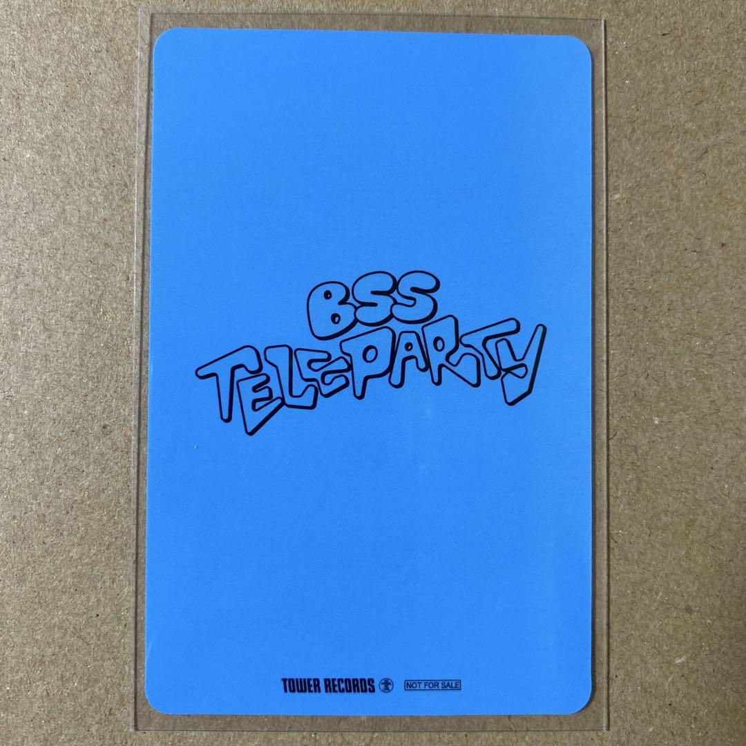 BSS ブソクスン TEREPARTY トレカ タワレコ 特典 ホシ - メルカリ