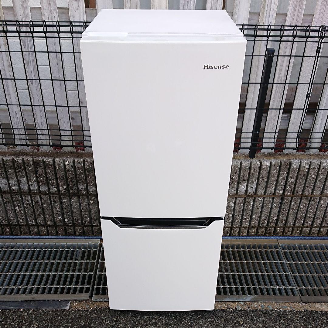 46%割引ホワイト系新到着 Hisense2017年製130L冷蔵庫 美品 送料/設置無料 冷蔵庫 家電・スマホ・カメラホワイト系-CLIMATICH.COM.BR 46%割引ホワイト系新到着 Hisense2017年製130L冷蔵庫 美品 送料/設置無料 冷蔵庫 家電・スマホ・カメラホワイト系-CLIMATICH.COM.BR