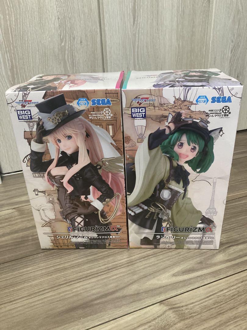 フィギュアまとめ売りワンピース鬼滅の刃ハイキューウマ娘etc17