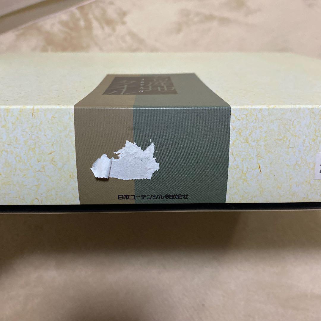 そごう今治タオルセット