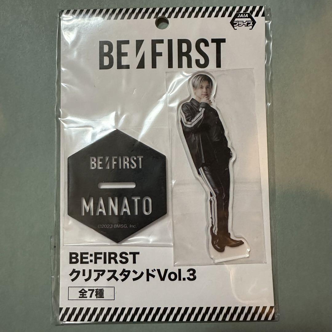 BE:FIRST MANATO クリアスタンド - メルカリ