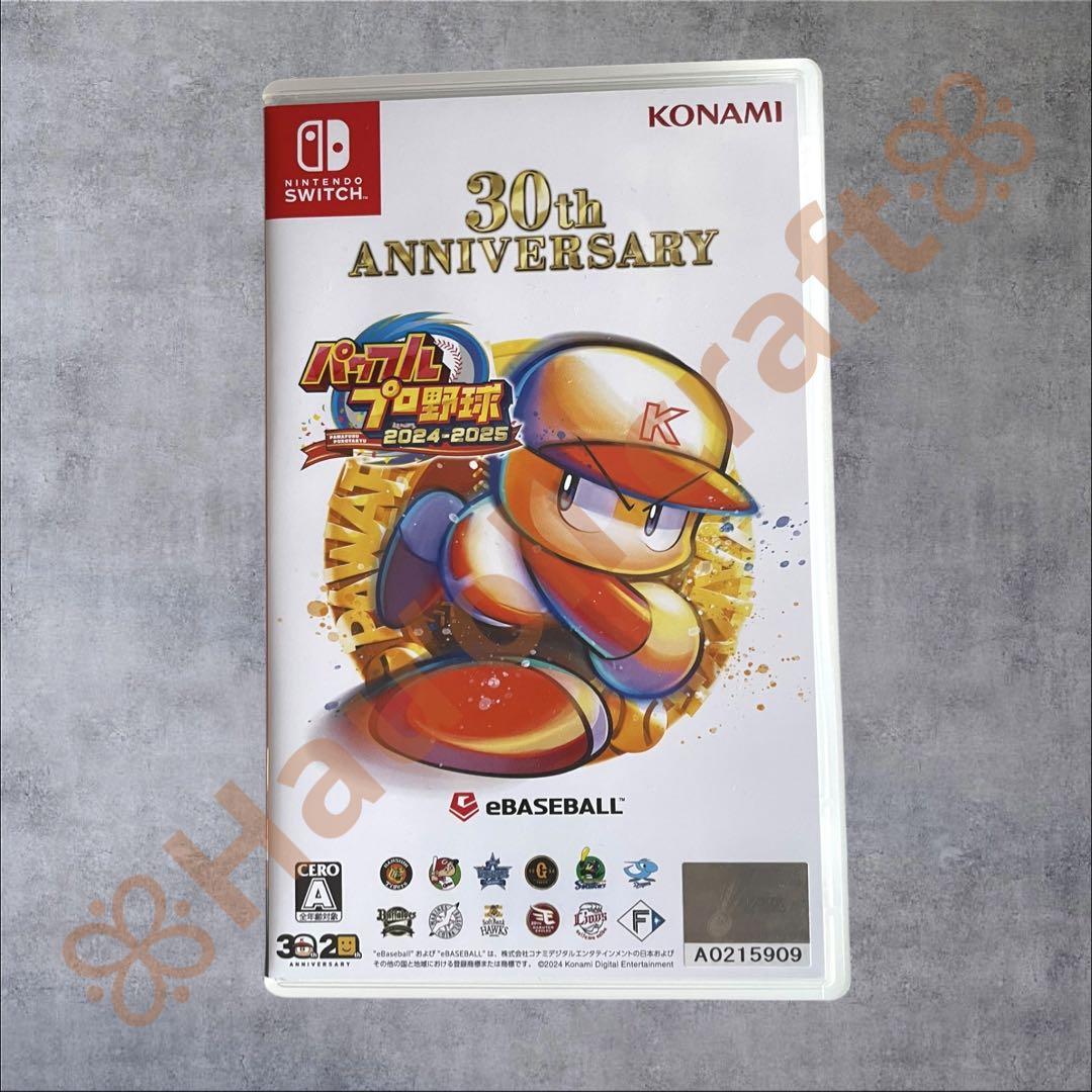 パワプロ2024 Nintendo Switch 30thANNIVERSARY パワプロ2024-2025 30thANNIVERSARY Switch他セット