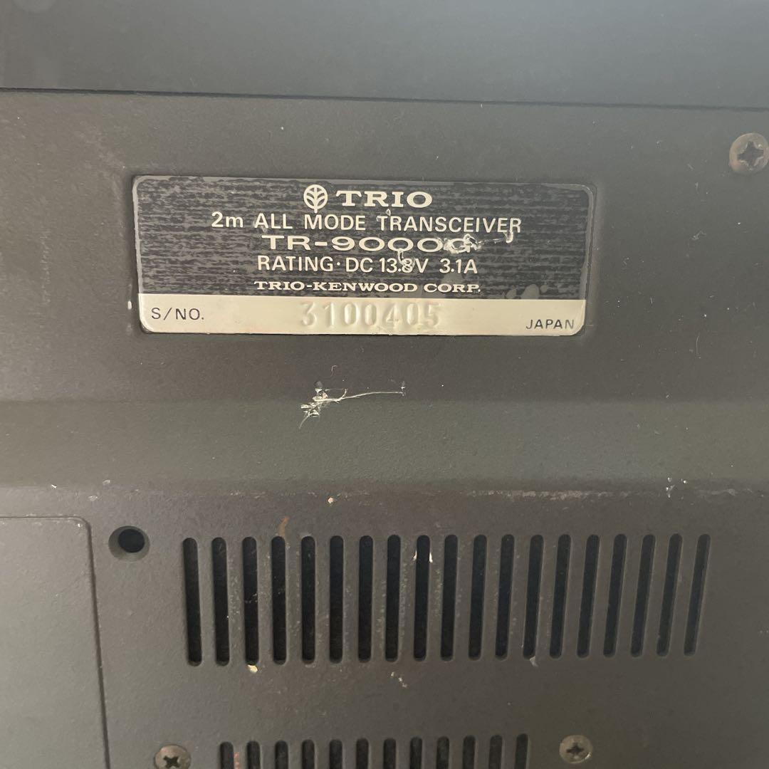 TRIO TR-9000 2m ALL MODE トランシーバー　受信範囲拡大 TRIO TR-9000G 2m ALL MODEトランシーバー - メルカリ