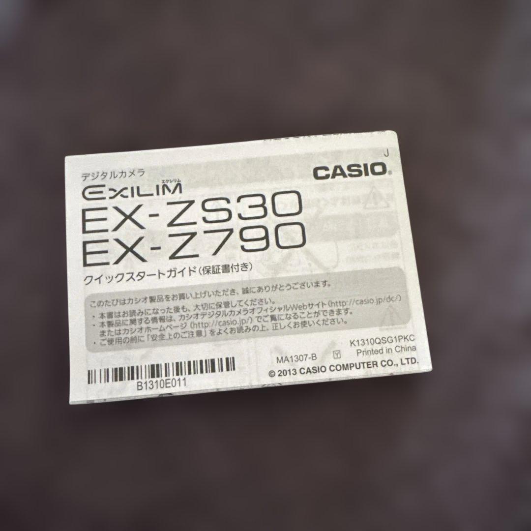 CASIO EXILIM EX-ZS30 薄桜鬼 コラボカメラ