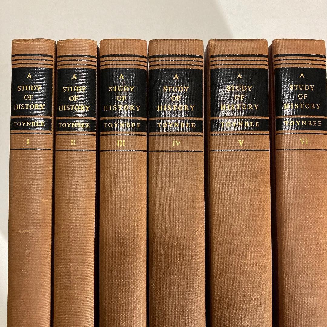 アーノルド トインビー/歴史の研究 メルカリ