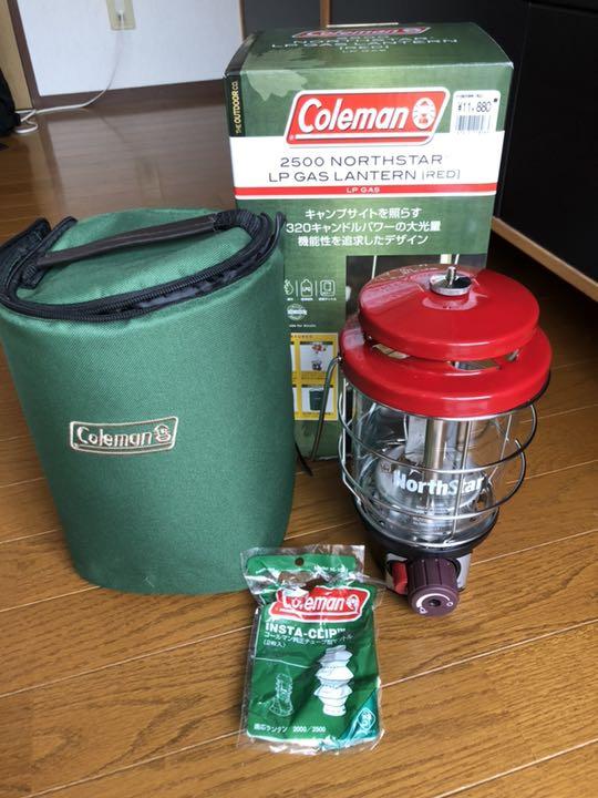 Coleman 2500 NORTHSTAR LP GAS LANTERN