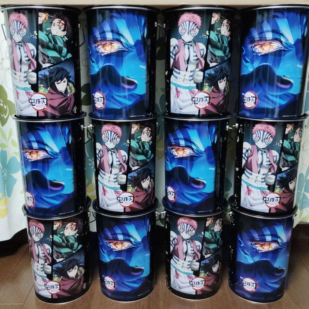 鬼滅の刃 鬼オン缶 12個セット