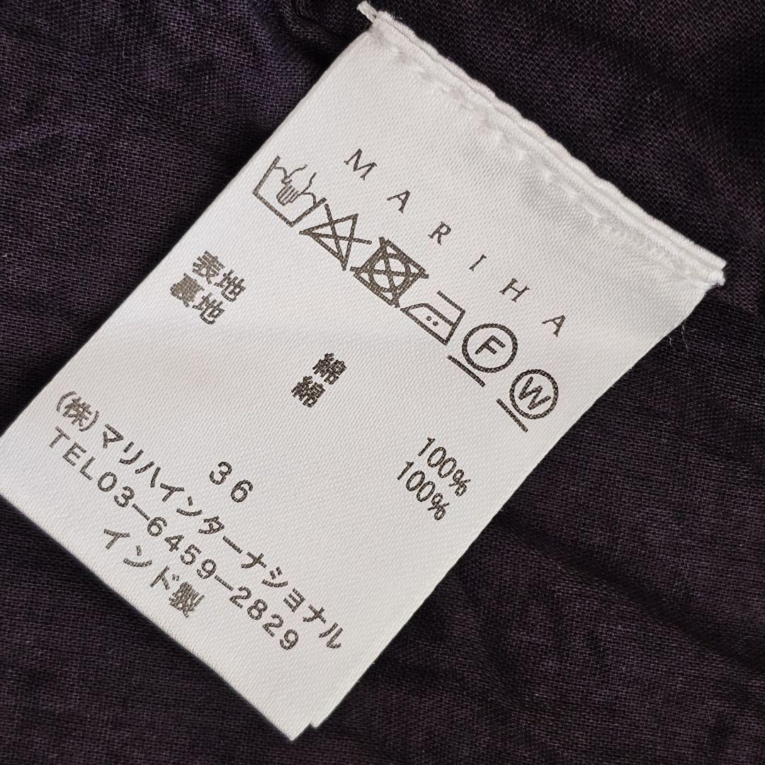 ワンピース