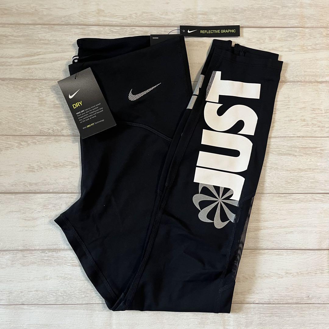 新品タグ付きNIKE DRY-FITレギンス Lサイズ