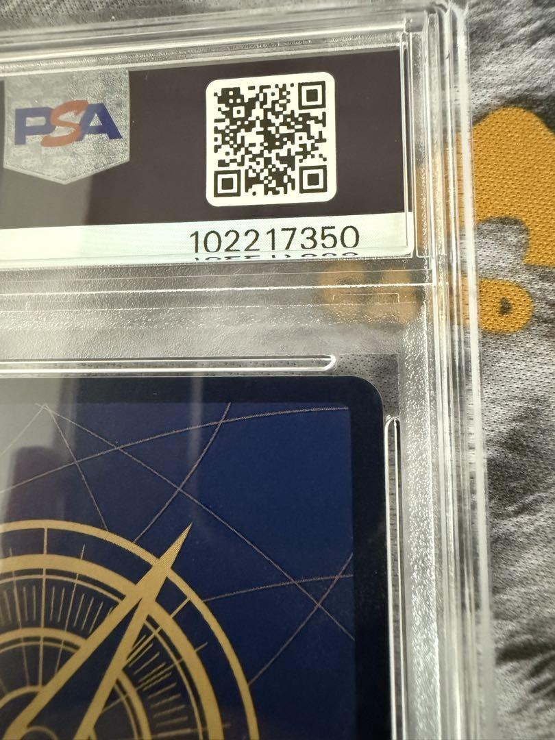 【超希少】シリアルエース　フラッグシップ2024 PSA10 プロモ 希少】シリアルエース フラッグシップ2024 PSA10 プロモ - メルカリ