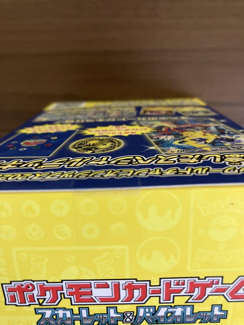 ポケモンワールドワールドチャンピオンシップ2023  横浜記念デッキ ポケモンワールドチャンピオンシップス2023 横浜記念デッキ
